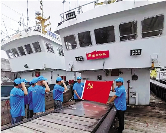 千岛之城，驶出平安建设新航线