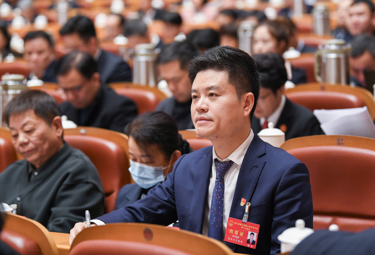 聆听报告