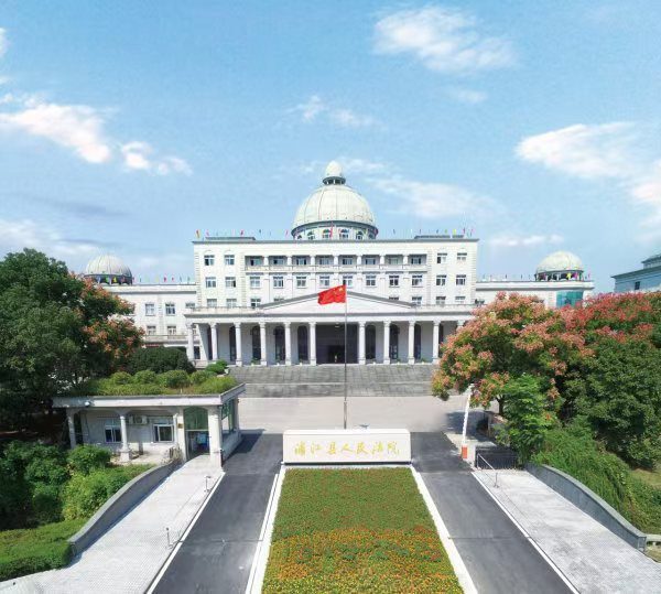 围绕公正效率主题 抓实审判主责主业