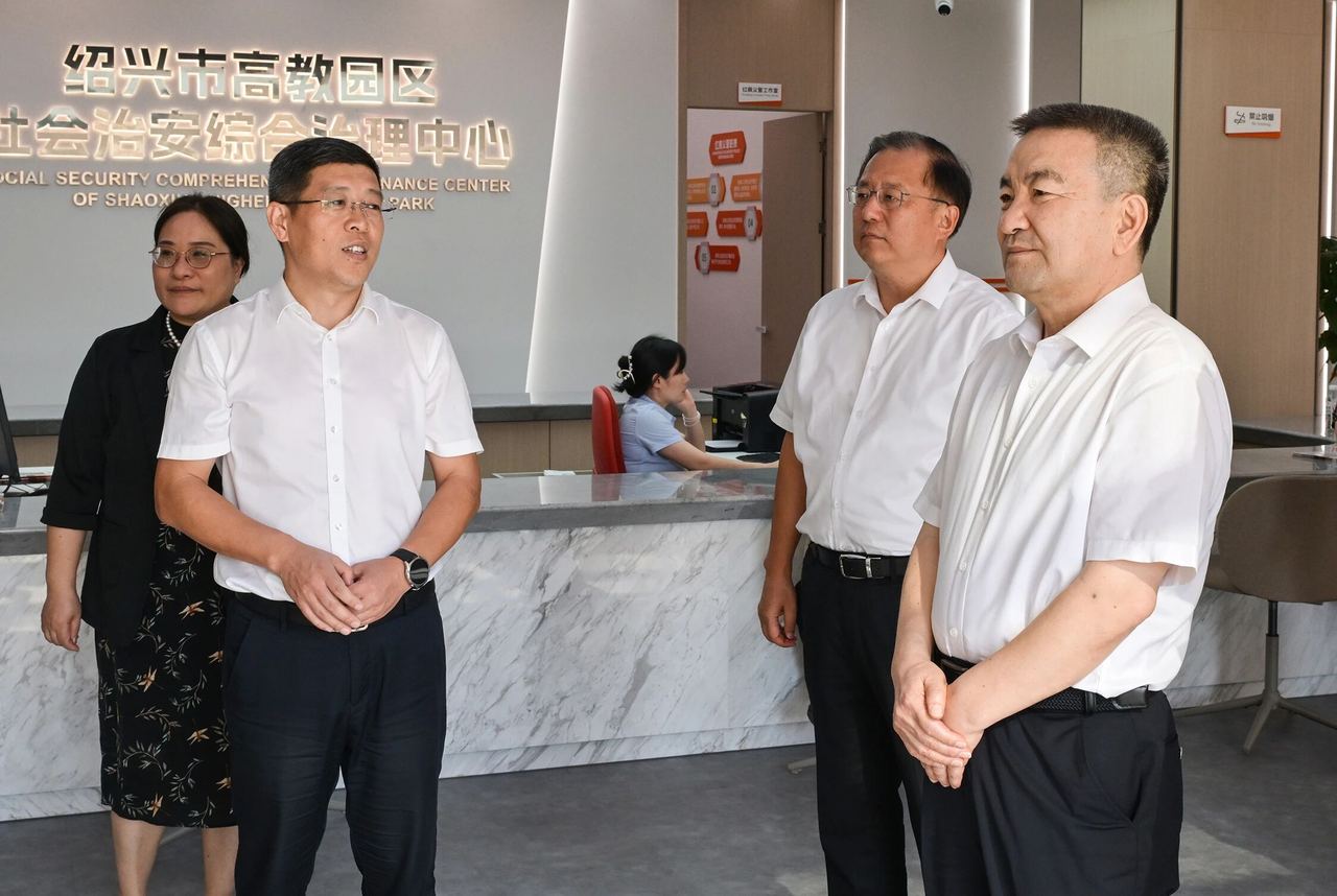 王成国在绍兴调研