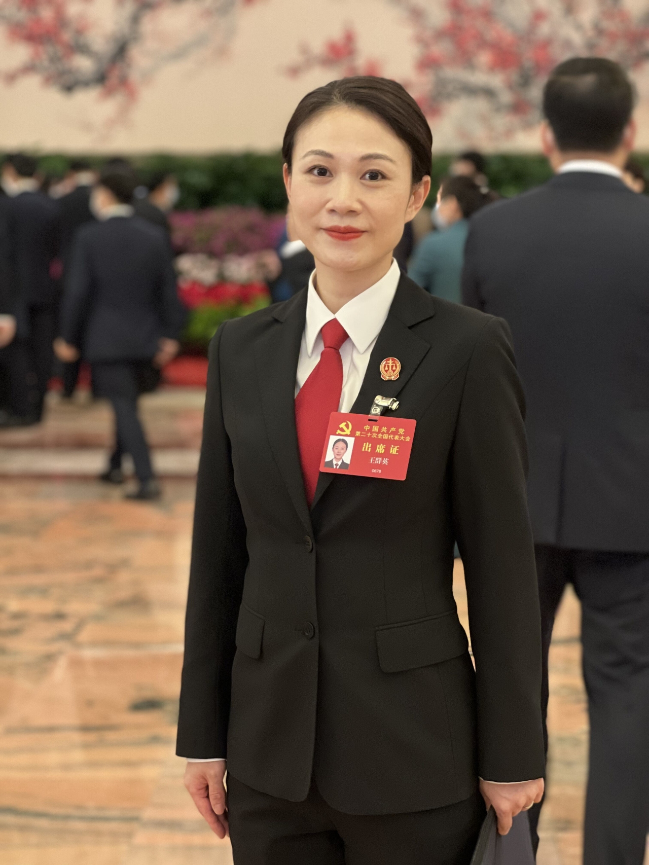 党的二十大代表、温州瓯海法院刑庭副庭长王群英：“使命光荣、责任重大！我一定会认真履职”