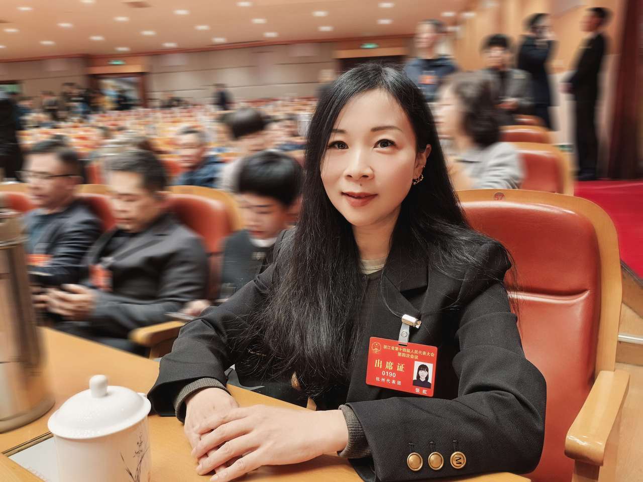 优化医保支付、打击医保基金诈骗