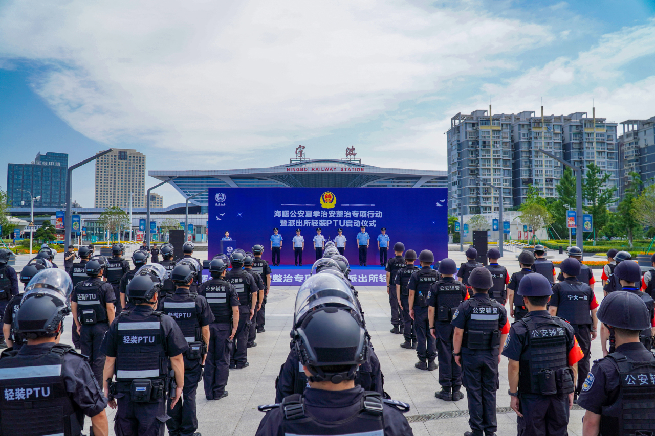 深入推进平安建设 倾力守护万家灯火