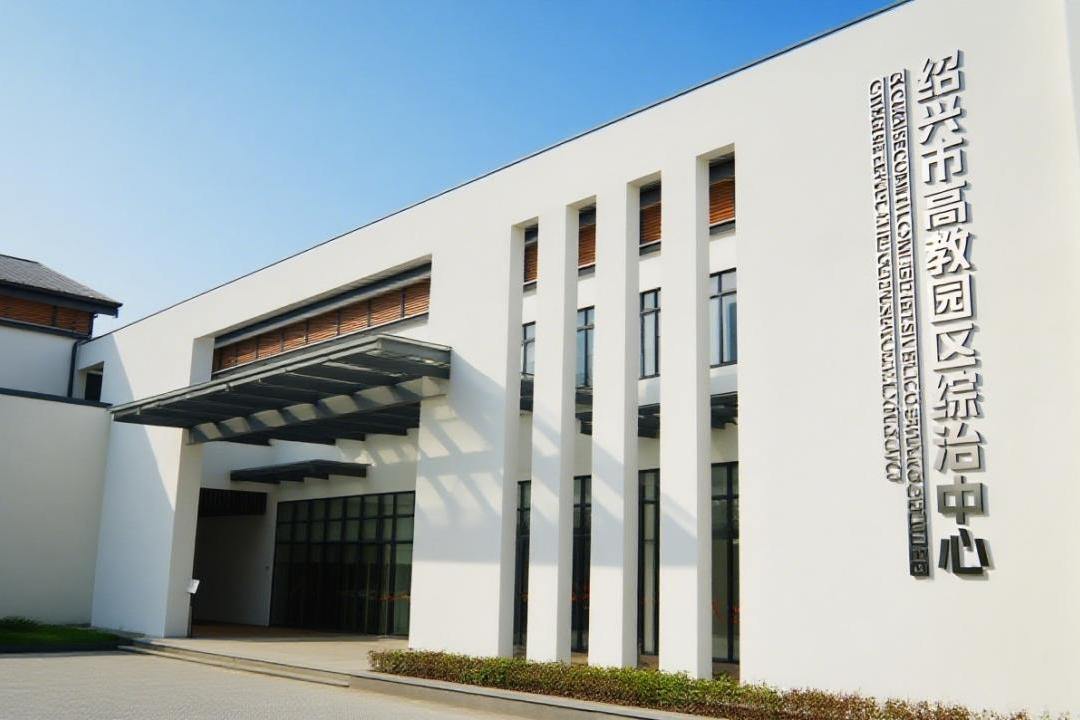 共建共享平安路 奋楫扬帆启新程