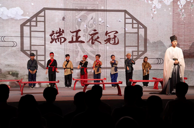 爱相随 甬无邪