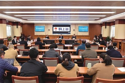 打造数字法治新高地 “数”写平安金华新篇章