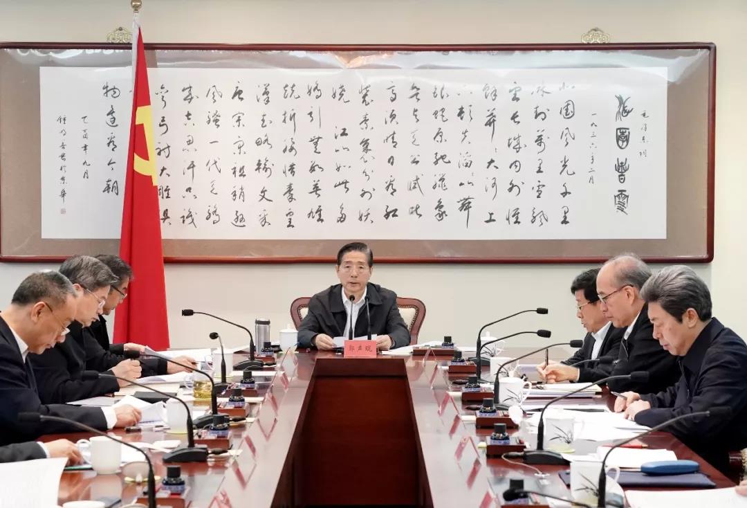 微信图片_20181114211946.jpg 微信图片_20181114211946.jpg