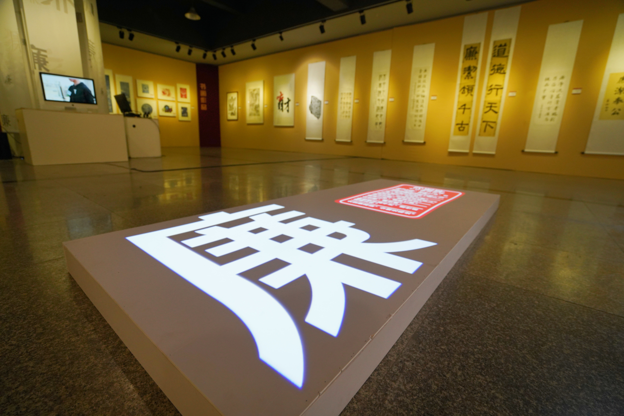 展厅全景2.JPG