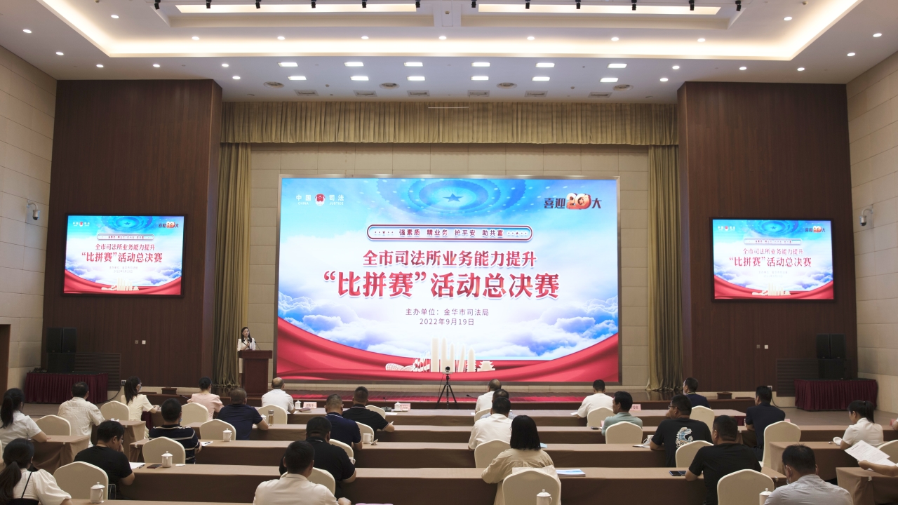 微信图片_20220921203847.jpg