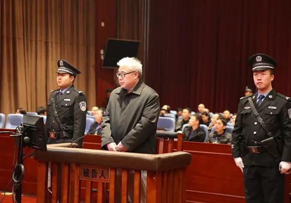 湖南省综治办原主任周符波今日受审!