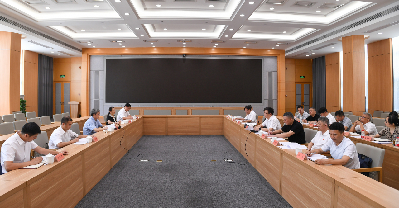 微信图片_20210901170557.jpg