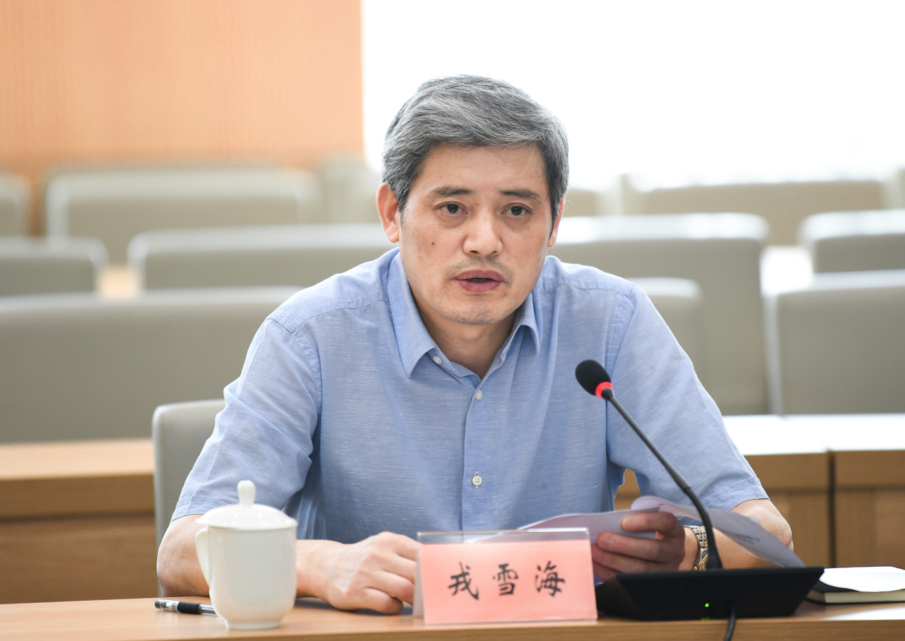 微信图片_20210901170609.jpg