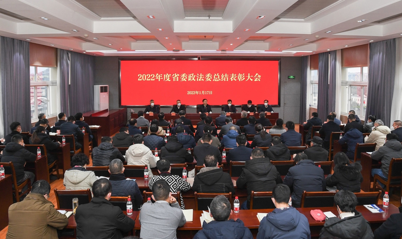 微信图片_20230117223306.jpg