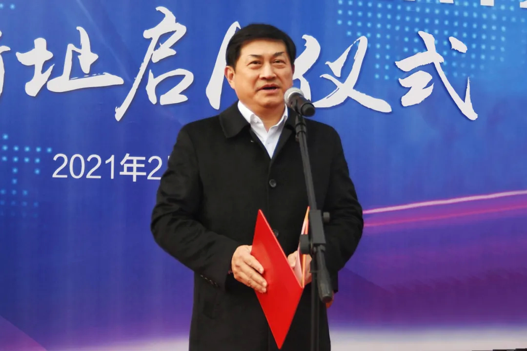 浙江省委政法委副书记王中毅宣布基地新址启用,市委副书记,政法委