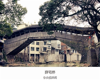 咸丰现有人口_咸丰重宝(3)