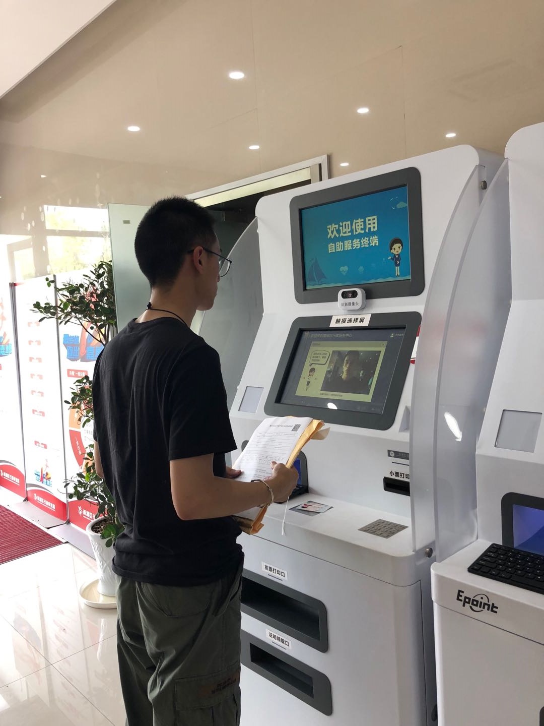 让创新实践有法可依,浙江最多跑一次改革步入