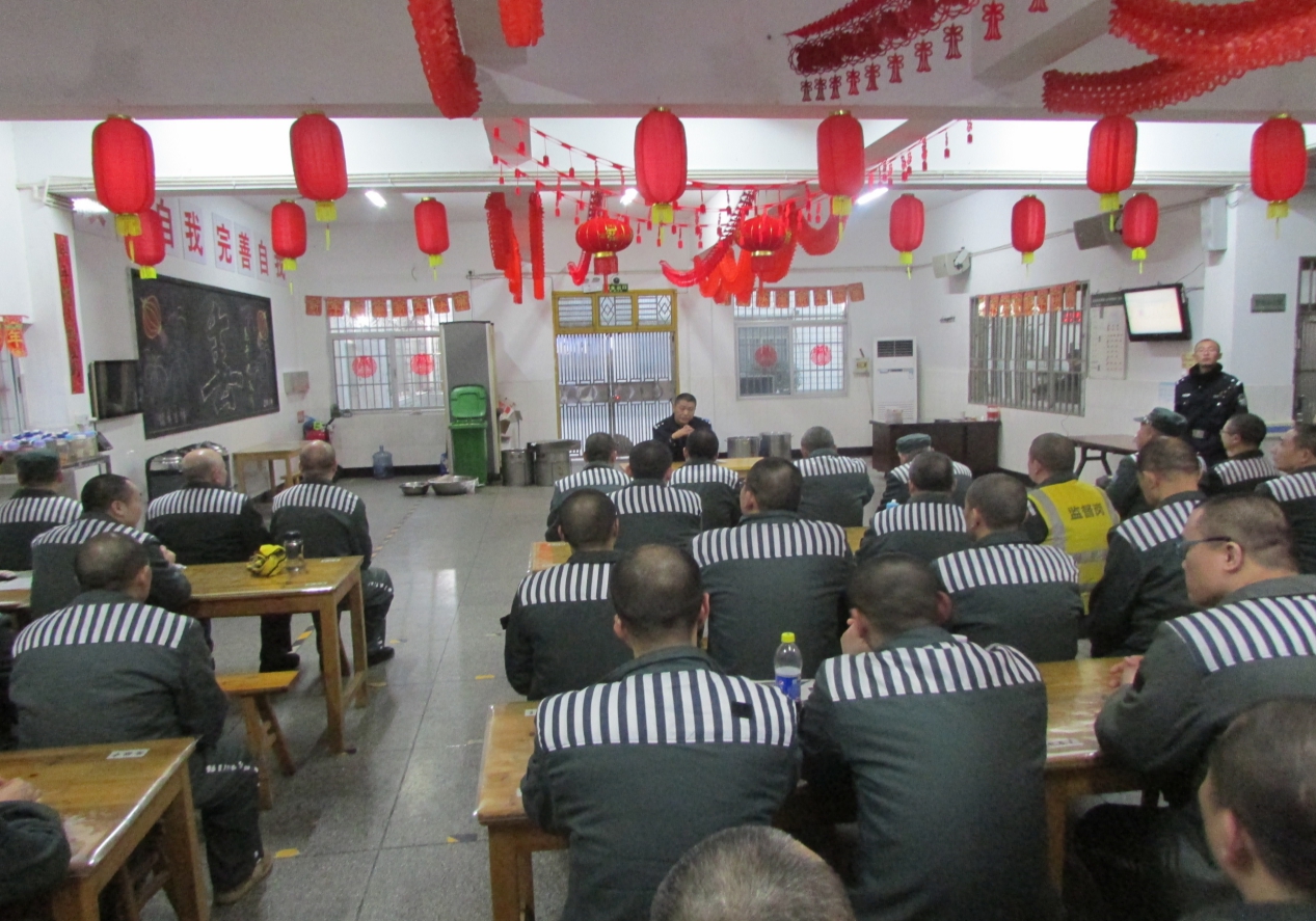 杭州市南郊监狱八监区民警穆连杰