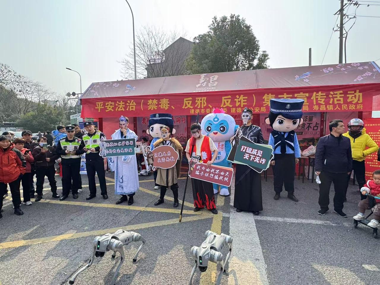 反诈宣传接地气