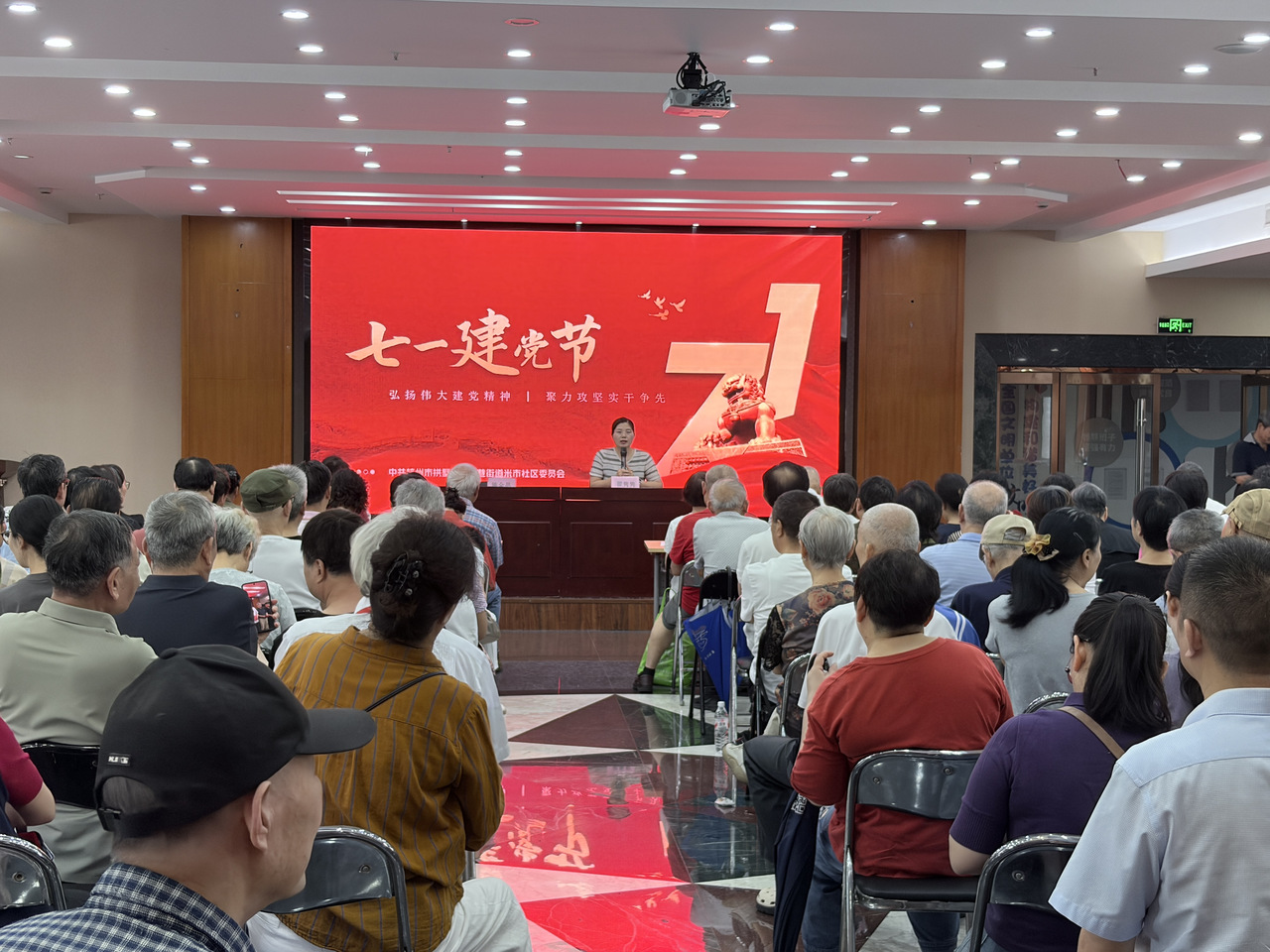 筑牢禁毒防护屏障