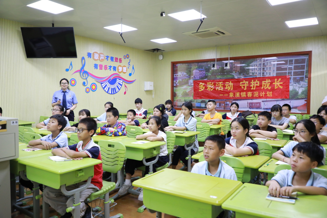 培育法治幼苗