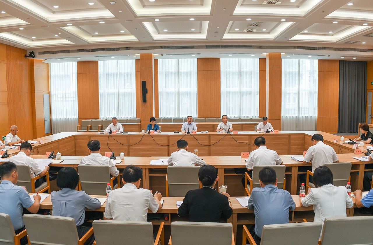 省委政法委员会全体会议召开