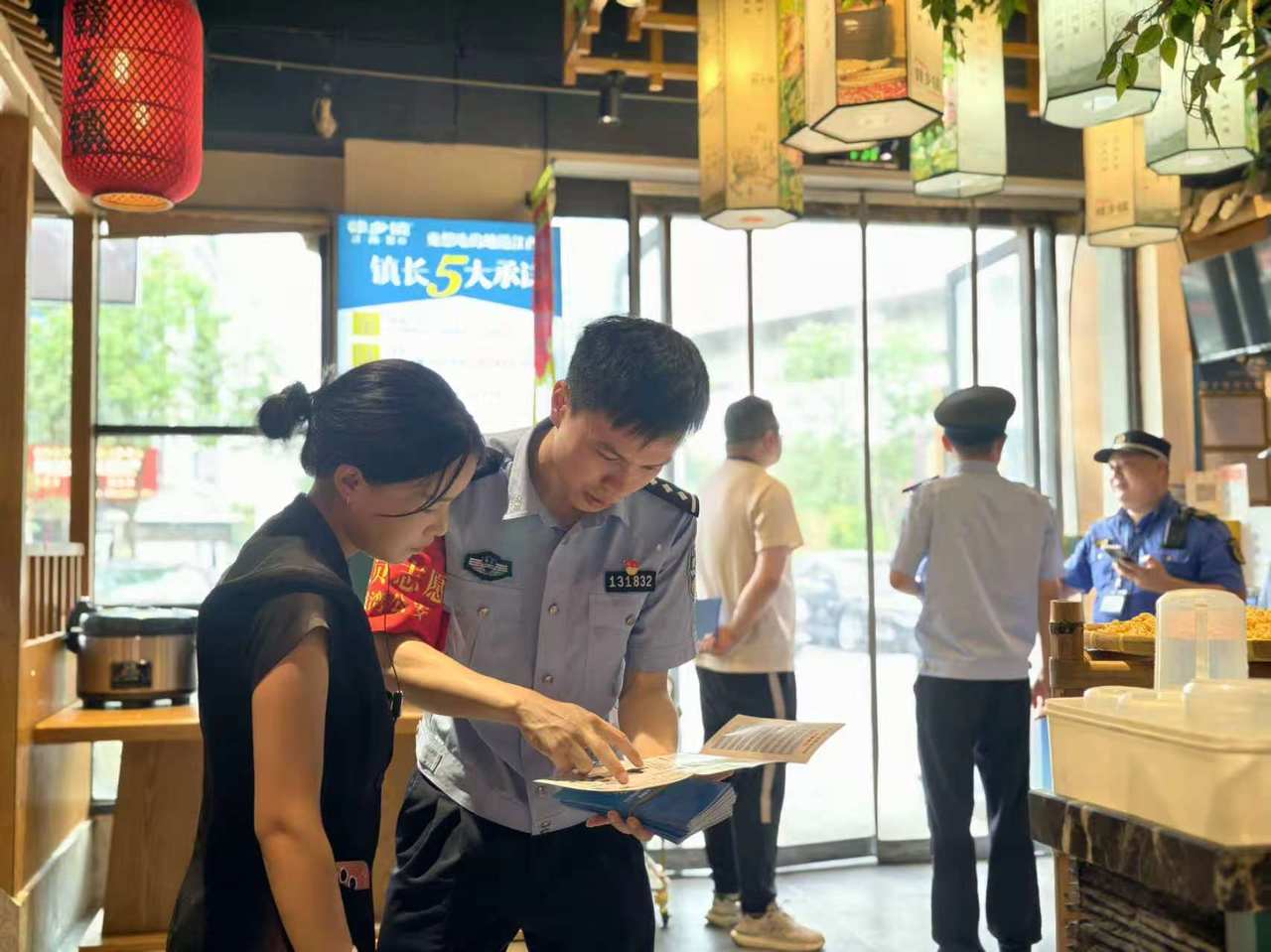 当好反诈“前沿哨点”