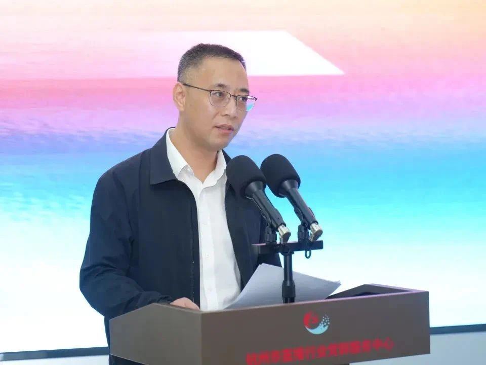 知重负重建设平安滨江 固先争先护航创新发展