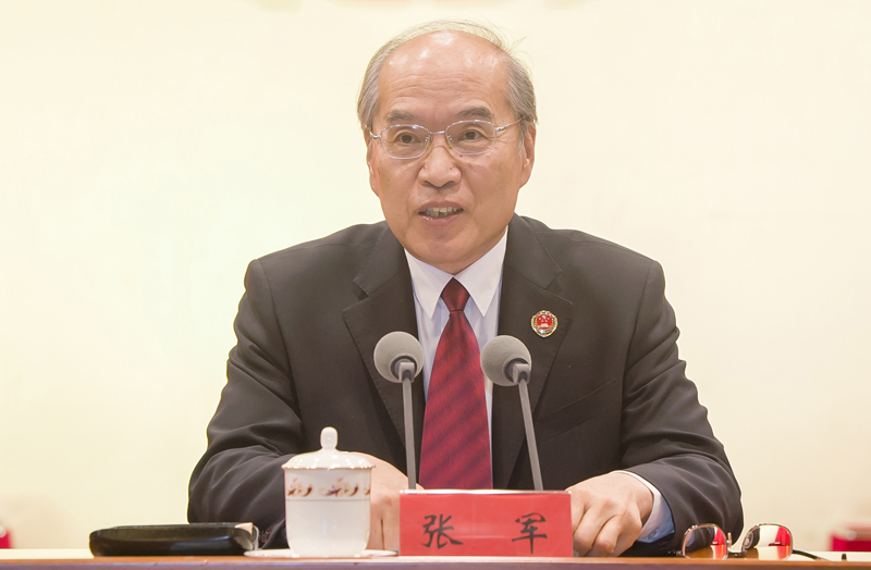 张军:不折不扣履行好法律赋予的检察职责_长安资讯_平安浙江网