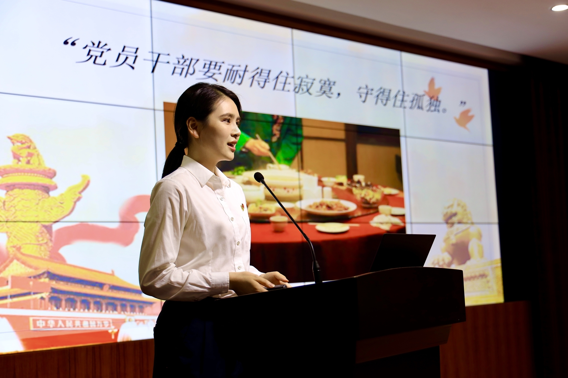 椒江区法院举办"永不落幕"微党课活动.png