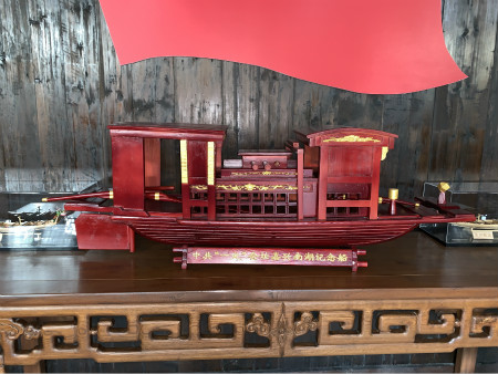 杭州市翠苑一小文华校区三(1)班七彩阳光小队开展红色之旅活动