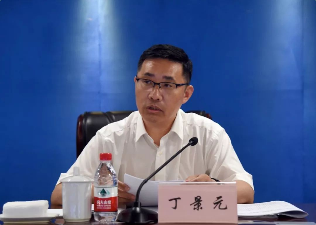 杭州市公安局召开不忘初心牢记使命主题教育工作会议