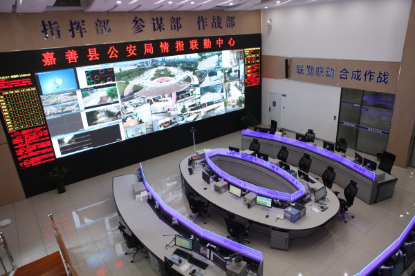 从拨号派警到可视化指挥