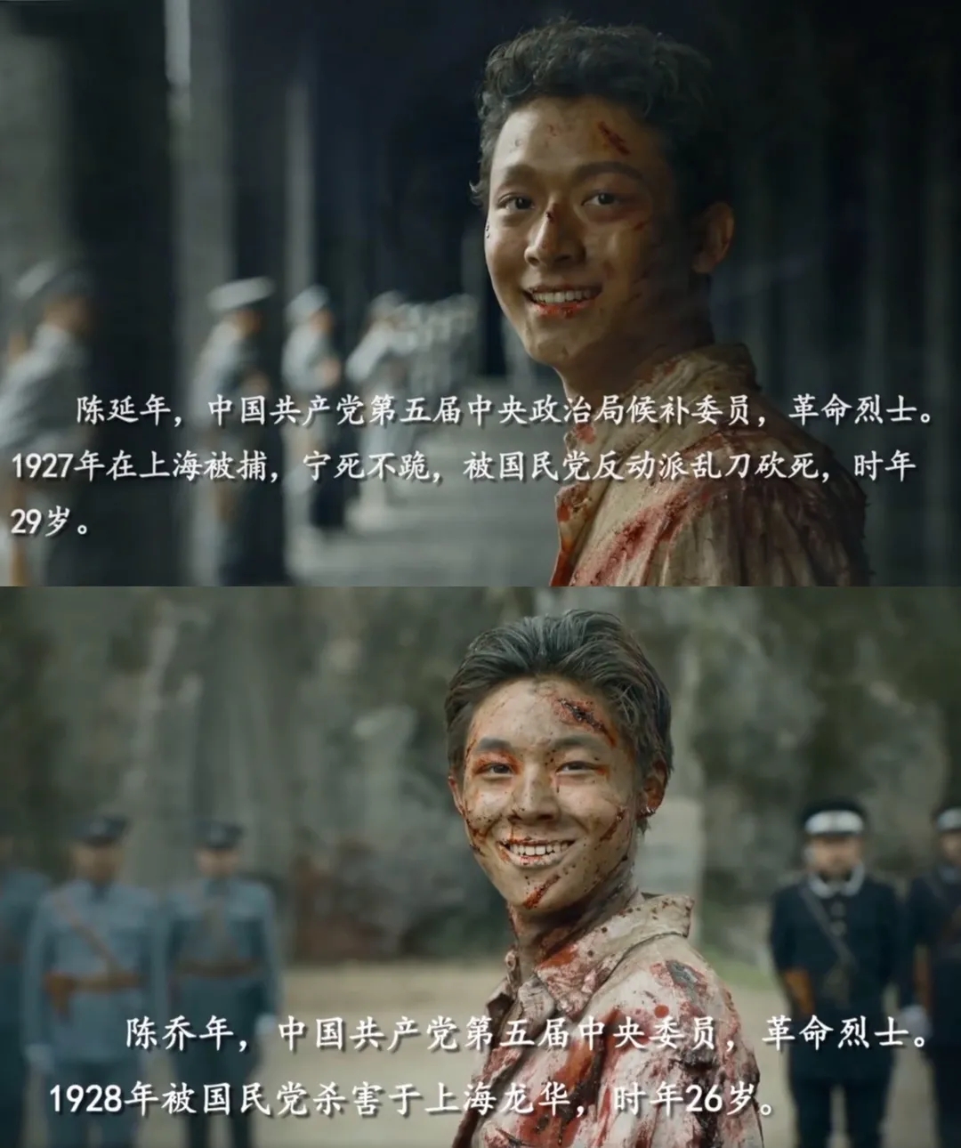 今日之中国我们来守护